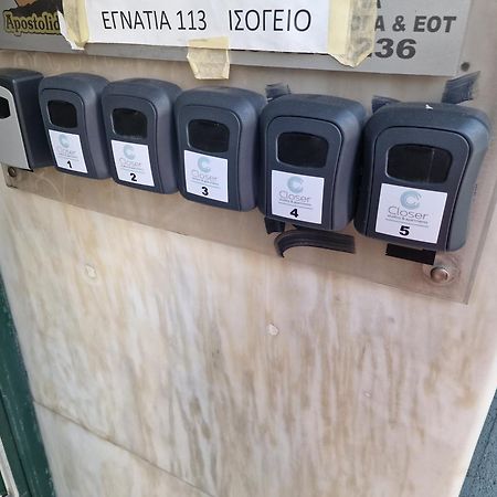Closer "Egnatia Apartment 2" テッサロニキ エクステリア 写真